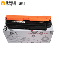 臻品 硒鼓CE270A黑色 适用750/n/dn/5525n