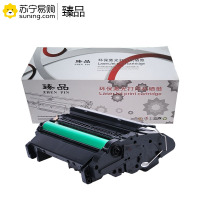 臻品硒鼓CF281A 适用M630/M604/M605/M606
