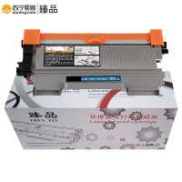 臻品 粉盒TN2215/TN2441适用兄弟HL-2250DN/2240D/2220/MFC7360N
