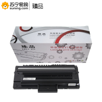 臻品 硒鼓117S/119S 适用三星SCX-4650F/4650N/4652F/4655F