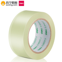 得力(deli) 超市封箱胶带 30248 48mm*100y(≈91.4m)*50um 透明 单卷装
