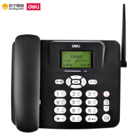 得力(deli)770电话机 黑色 一台装