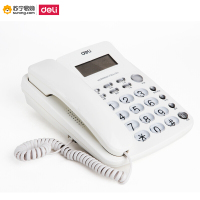 得力(deli) 787电话机 白色 一台装