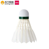 得力(deli) 安格耐特 羽毛球 F2200 白色 3个/筒 单筒装