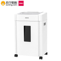 得力(deli) 碎纸机 9904 白色 单台装