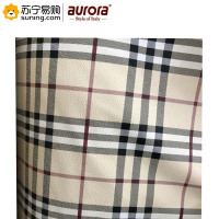 aurora 定制普通棉棉花被子 约5斤