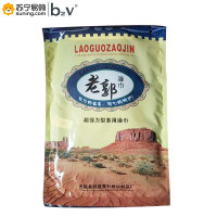 b2V 老郭超强力型多用搓澡巾 颜色随机