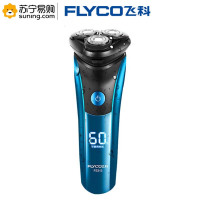 飞科(FLYCO) 剃须刀FS313