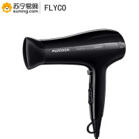 飞科 (FLYCO) 电吹风FH6231