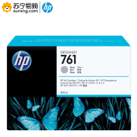 惠普(hp) 原装 灰色墨盒761号CM995A 400毫升 (适用T7200/T7100)