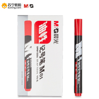 晨光 油性记号笔 APMY2204 M01 10支/盒