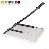 晨光 钢制切纸刀 ASSN2205 A4 300*250mm 单把装