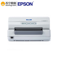 爱普生(EPSON) 存折证卡打印机 PLQ-20K(90列平推)