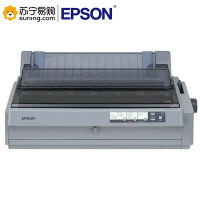 爱普生(EPSON) 针式打印机 LQ-1900KIIH (136列卷筒)