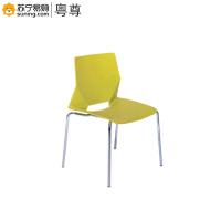 粤尊 旗航系列培训椅 Q05