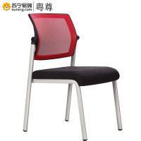 粤尊 旗航培训椅 Q20