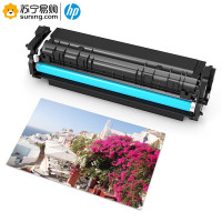 惠普(hp) 硒鼓 W2041A 青色(适用于M454/M479系列)