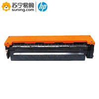 惠普(hp) 硒鼓W2043A 红色(适用于M454/M479系列)