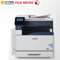 富士施乐 A3彩色多功能复印机 SC2022 标配 (含双面器/输稿器/单纸盒)