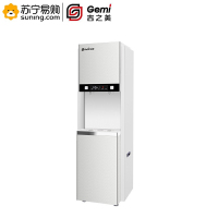 吉之美 (Gemi) 商用开水器含净水功能BL1-40E3AR4 220V 3KW 40L 530*470*1750mm