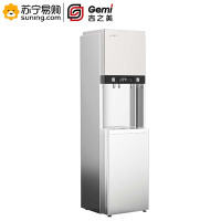 吉之美 (Gemi) 商用开水器含净水功能BL1-40E6AR4 380V 6KW 40L