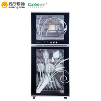 康宝(Canbo)商用消毒柜立式 XDZ80-K1U 425×359×955mm 700W 80L