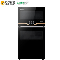 康宝(canbo)双门小型立式双门消毒柜XDZ80-VA1 79L 435*375*850mm 700W