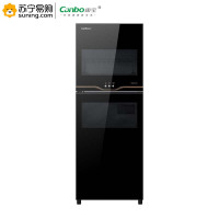 康宝(canbo) 双门小型立式高温消毒柜 XDZ130-VA1 430×370×1190mm 800W 130L
