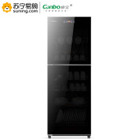 康宝(Canbo)商用消毒柜立式 XDZ390-C4 575*443*1628mm 390L 900W