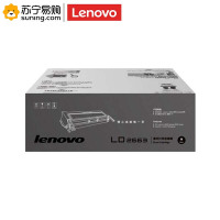 联想(Lenovo) 硒鼓 LD2663 黑 适用LJ6300/LJ6300D/LJ6350/LJ6350D 不含粉盒