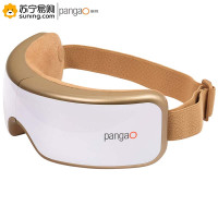 攀高(pangao) 智能 按摩眼镜 PG-2404G5
