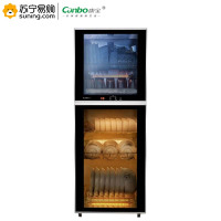 康宝(canbo) 立式消毒柜 XDZ250-K2UX 250L 550*470*1450mm