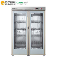 康宝(Canbo)双门消毒柜GPR700A-5 1120×518×1640mm 570L 1200W