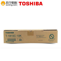 东芝(TOSHIBA) 粉盒T-1810C-10K 中容黑 290G 适用181/211/242