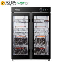 康宝(Canbo)商用立式中温双开门消毒柜XDZ760-A8 1160*520*1630mm 760L