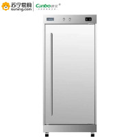 康宝(canbo) 红外线高温消毒柜XDR380-A1B 720×608×1638mm 380L 2100W