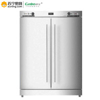 康宝(canbo) 商用不锈钢立式高温消毒柜XDR640-G1 1192×553×1660mm 640L 2400W