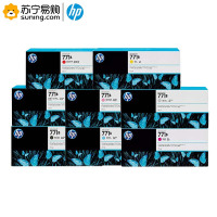 惠普(hp) 墨盒771B 八色一套 775ml 适用Z6200/Z6800