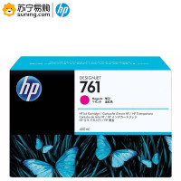 惠普(hp) 墨盒761号(CM993A)红色 400毫升 适用T7200/T7100(J)