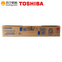 东芝(TOSHIBA) 粉盒 T-FC415C-M 高容红 适用2010AC/2510AC