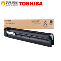 东芝(TOSHIBA) 粉盒 T-FC30C-KS 低容黑 适用eS2050C/2550C/2051C/2551C