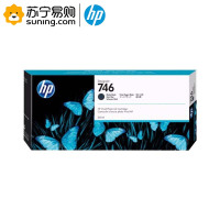 惠普(hp) 墨盒746号(P2V83A)消光黑MK 适用Z6/Z9