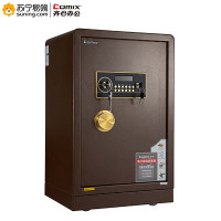 齐心 电子密码保管箱 BGX-2068 棕色 一台装