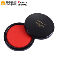 齐心 快干原子印台 B3705 大圆 红色 一个装