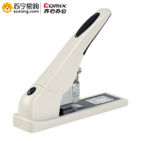 齐心 按键式重型省力订书机 B3019 200页 灰色 一个装