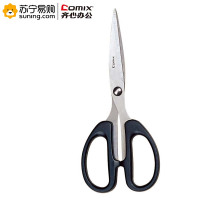 齐心 多用途剪刀 B2717 210MM 大号 混色 一把装(起订量不足24把不发货)