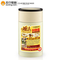肖邦 (CHOBOND) 奥尔良魔法焖烧壶CB-M21 750ML