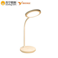 雅格(YAGE) LED充插电台灯YG-T403