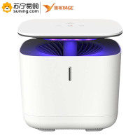 雅格(YAGE) 灭蚊灯YG-M002