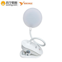 雅格(YAGE) 充插两用台灯 YG-T101 (J)